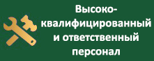 Бильярдным клубам
